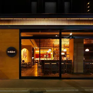 4* Hotel Agora Shijo