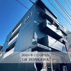 check availability