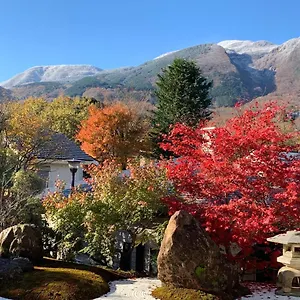 Onsen & Garden -asante Inn- Japón