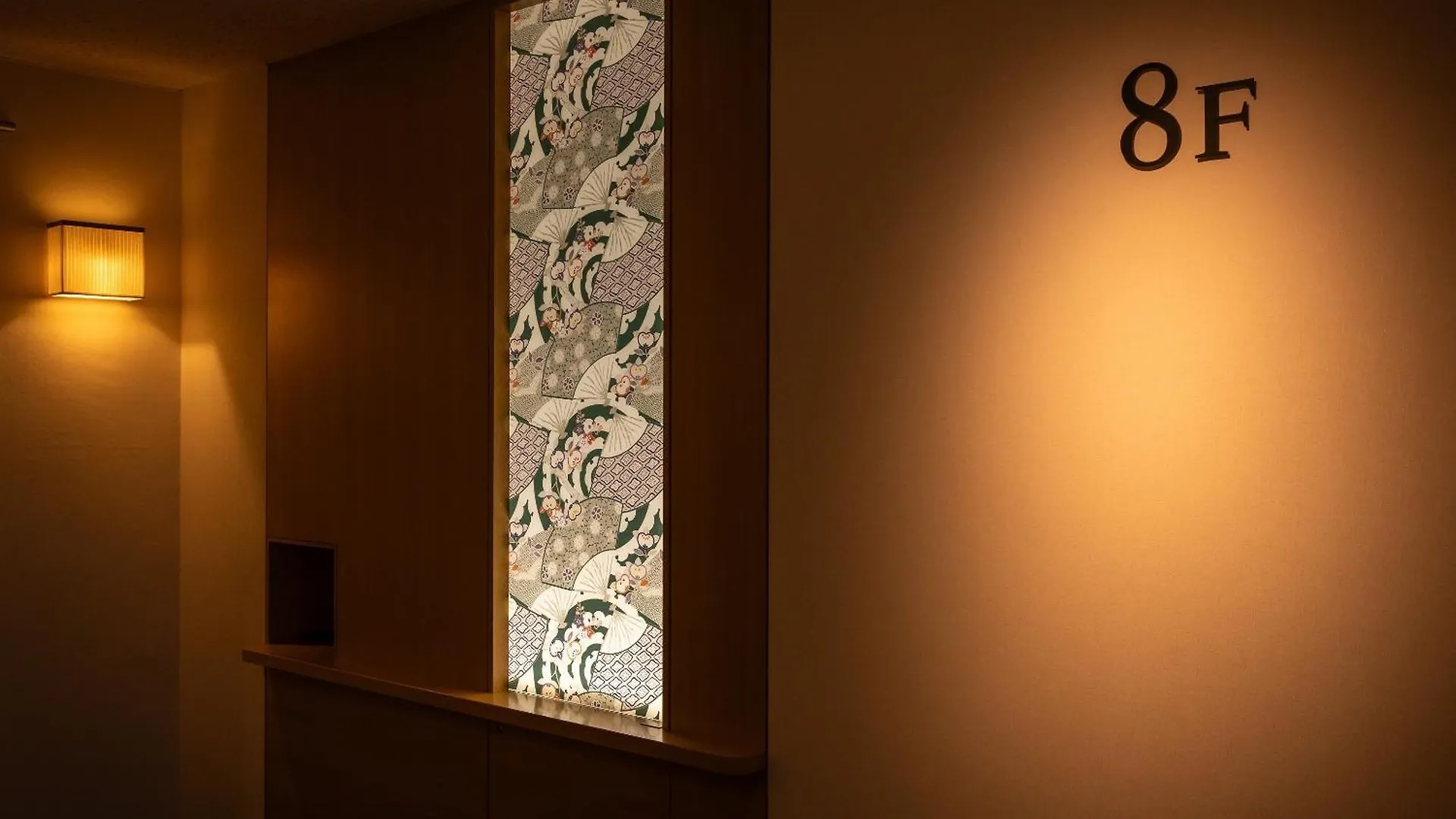 Loisir Hotel Classic Garden Kyoto Sanjo