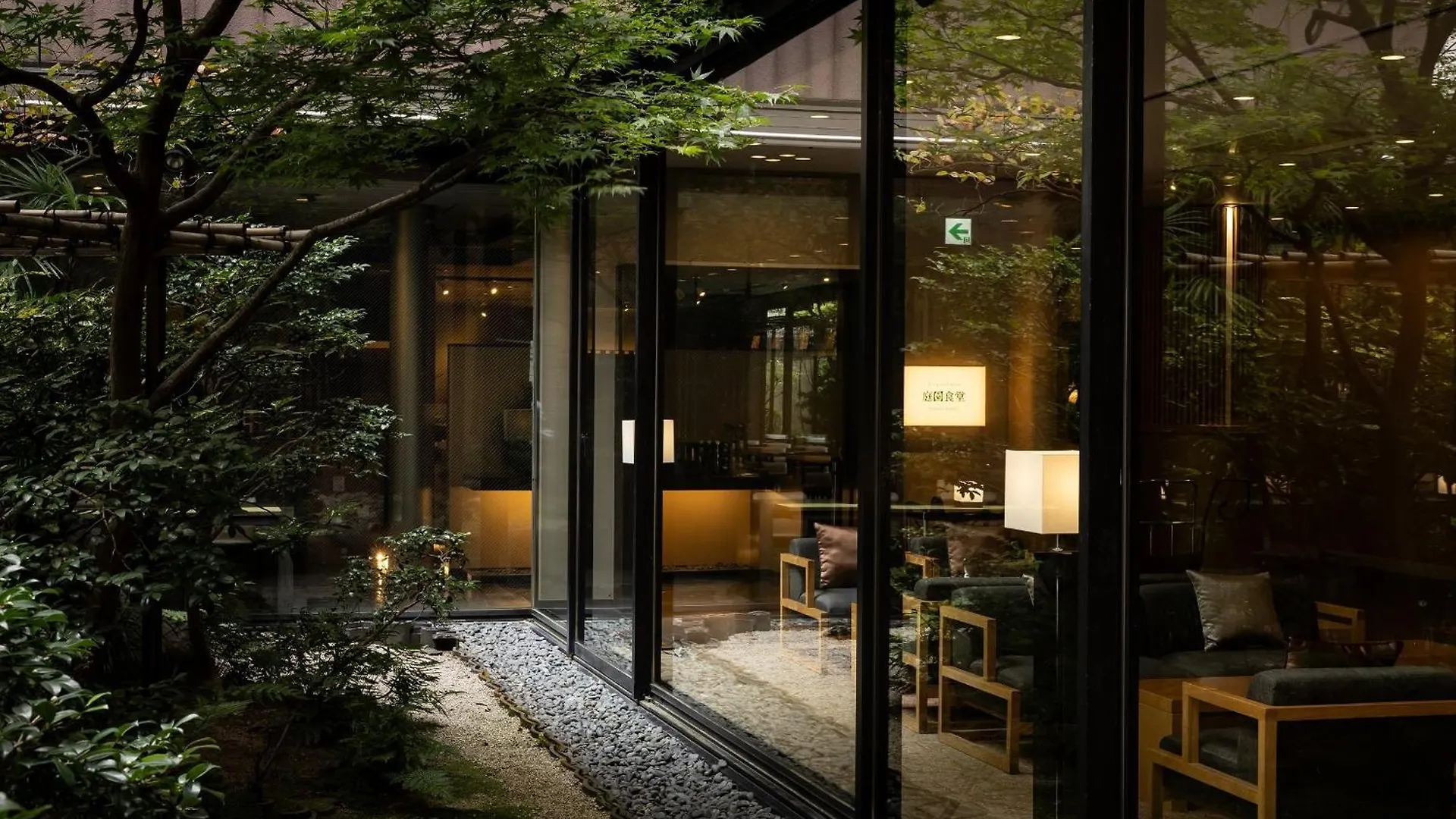 Loisir Hotel Classic Garden Kyoto Sanjo 3*,